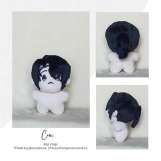 CROW (CBEM)