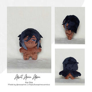 ALBERT ALKAN (HATOFUL BOYFRIEND)