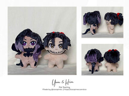 YEREN & HIEN (FFXIV)