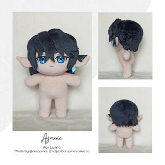 AYMERIC (FFXIV NPC)