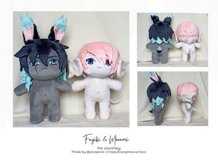 FUGIKI & MARUMI (FFXIV OC) FUGIKI & MARUMI (FFXIV OC)