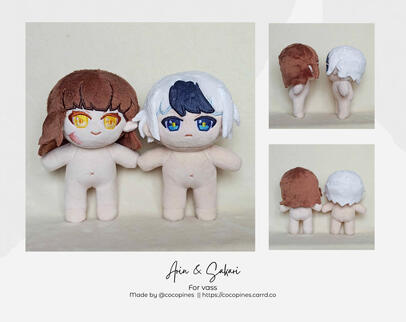 ARIN &amp; SAKARI (OC)