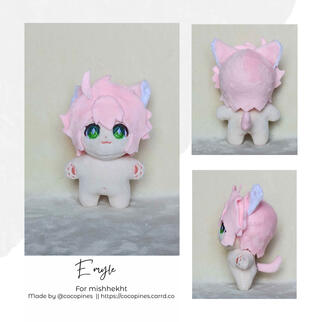 E&#39;MYLE (FFXIV OC)