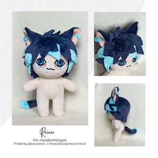 RAINER (FFXIV OC) RAINER (FFXIV OC)