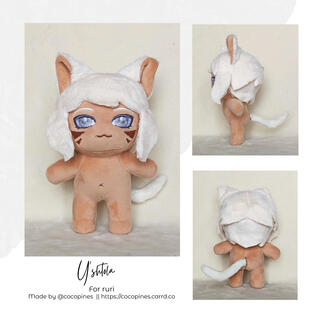 Y'SHTOLA (FFXIV NPCS) Y'SHTOLA (FFXIV NPCS)