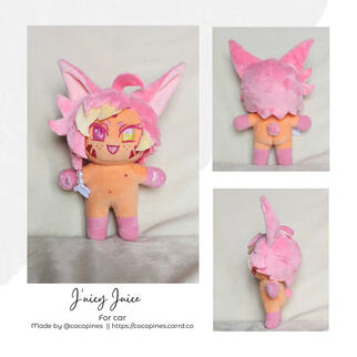 J&#39;UICY JUICE (FFXIV OC)