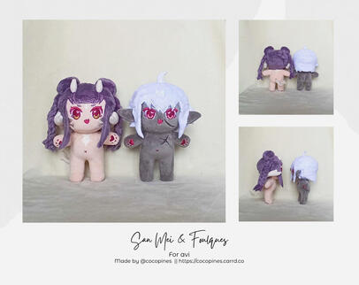 SAN MEI &amp; FOULQUES