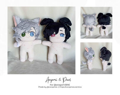 ARAGAMI & PAVEL (FFXIV OC) ARAGAMI & PAVEL (FFXIV OC)