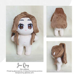 JUN QING (THE WIFE IS FIRST)