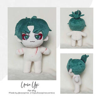 URUHA YOJI (KAGURABACHI)