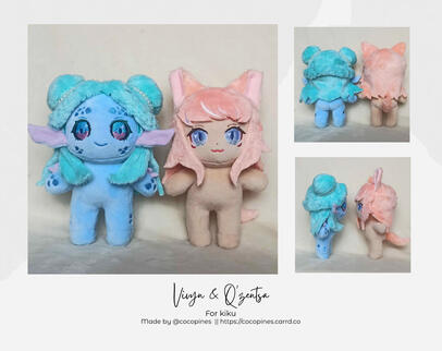 VIVYN (DND) &amp; Q'ZENTSA (FFXIV)