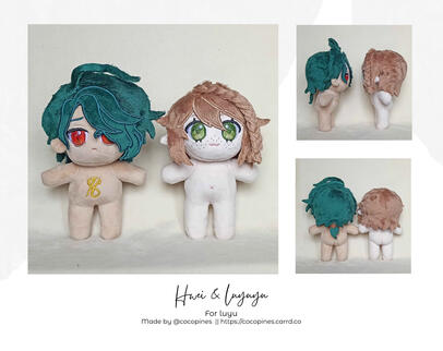 HWEI (LOL) &amp; LUIYUYU (FFXIV OC)