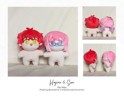 HAJIME & SORA (OCs) HAJIME & SORA (OCs)