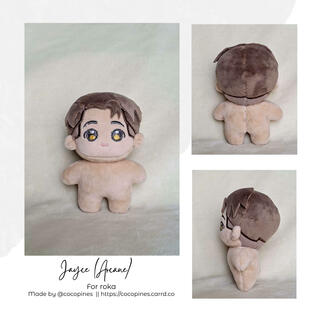 JAYCE (ARCANE)