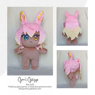 GAE&#39;L GLIZGO (FFXIV)