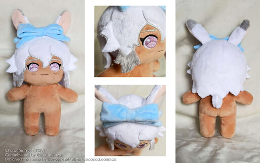 YUEL (FFXIV) YUEL (FFXIV)