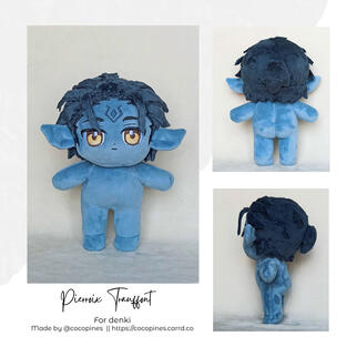 PIERROIX (FFXIV) PIERROIX (FFXIV)