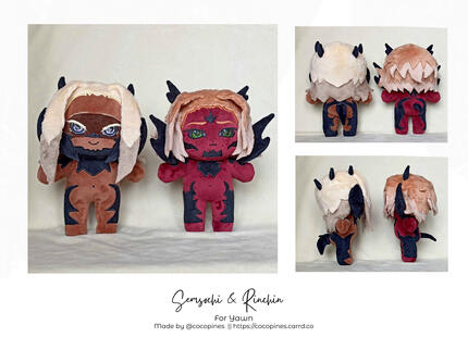 SEMSOCHI & RINCHIN (FFXIV) SEMSOCHI & RINCHIN (FFXIV)