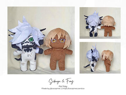 SIDURGU & FRAY (FFXIV) SIDURGU & FRAY (FFXIV)