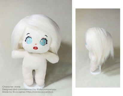 ANNIE-OC ANNIE-OC