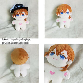 NAKAHARA CHUUYA-BSD NAKAHARA CHUUYA-BSD