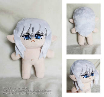 ESTINIEN (FFXIV) ESTINIEN (FFXIV)